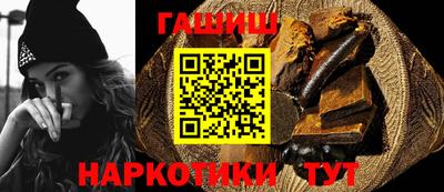 первитин Донской