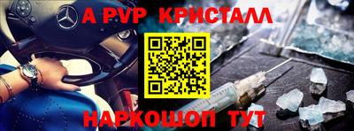 кокаин колумбия Азнакаево