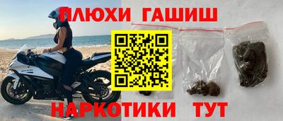 apvp Азнакаево