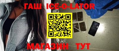 альфа пвп VHQ Донецк