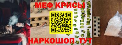 метадон Абакан