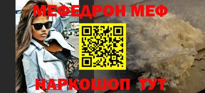 экстази Дубна