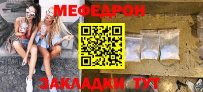 экстази Дубна