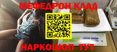 apvp Азнакаево