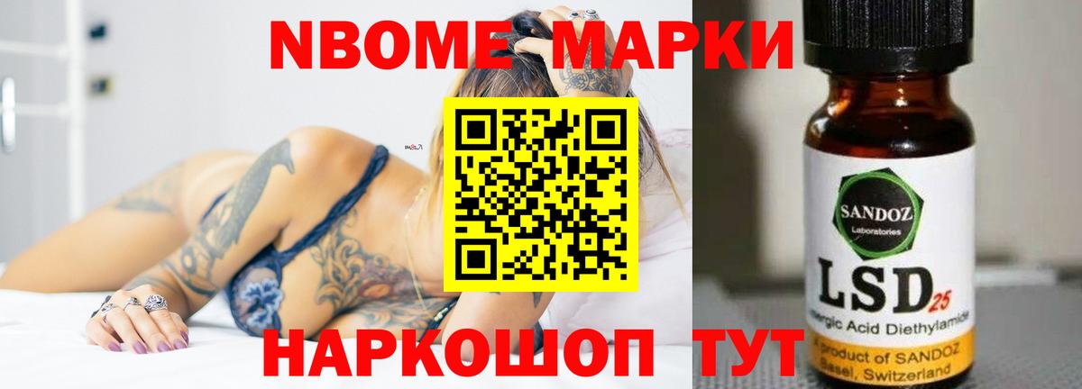 ЛСД экстази ecstasy  omg ссылки  Крымск  Вход с VPN 